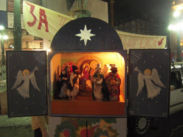 ������� ���������� �� ������� �������� 8. ������� 2015.